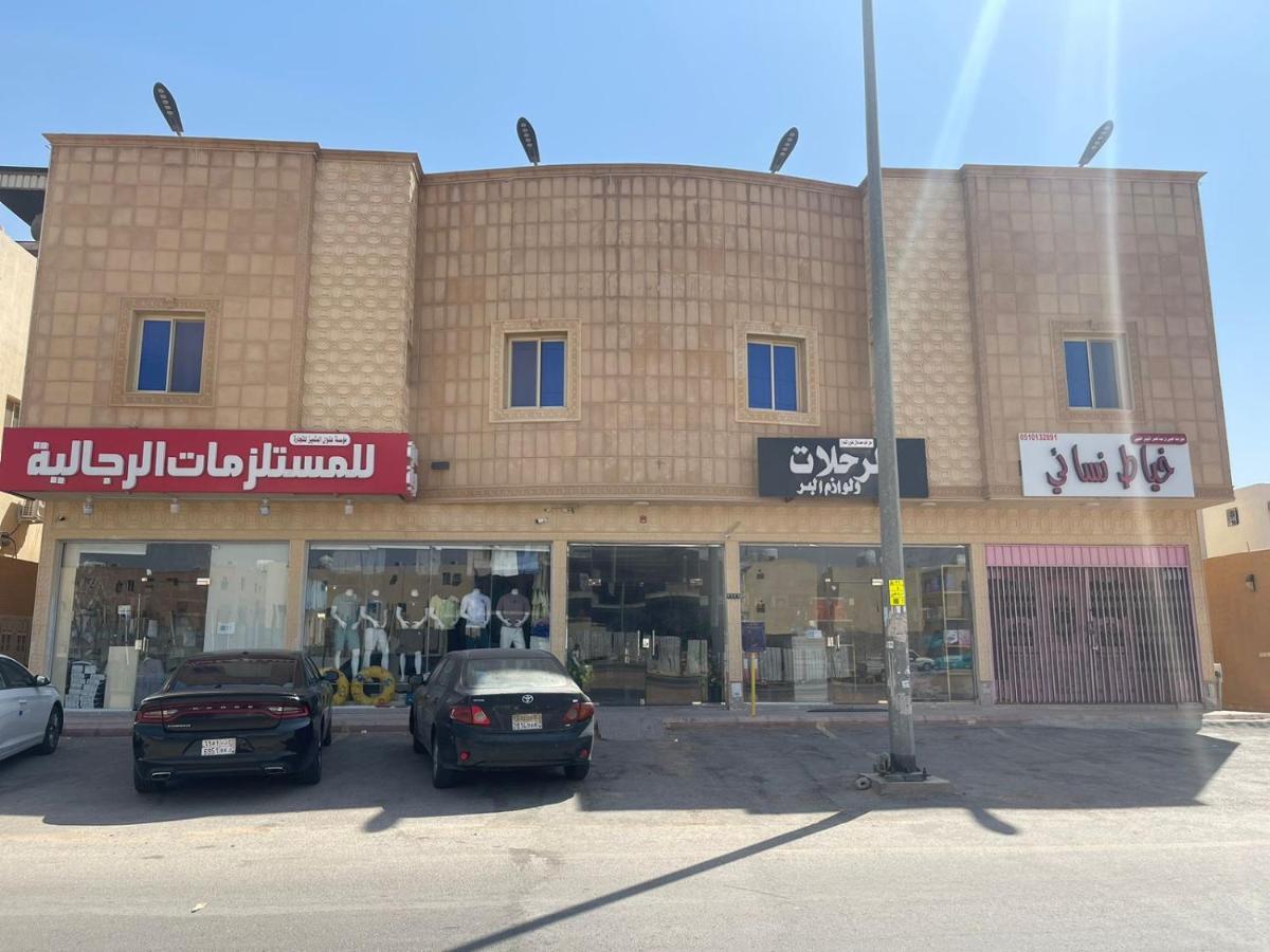 Spacious Apartments At Basla St 3 Mins From King Fahd Stadium ริยาดห์ ภายนอก รูปภาพ